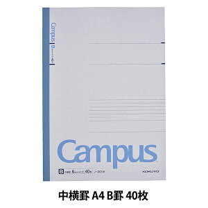 m[g wRN LpXm[g r 1 A4 Br 40 m-201BNx KOKUYO RN