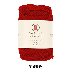 H~ю wmE[ ɑ 316ԐFx DARUMA _} c