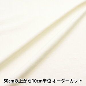 y5z n w͂iC n zCg HN-PL-WHx