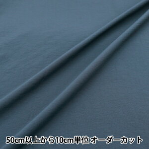 y5z n w͂iC n u[ HN-PL-BLx