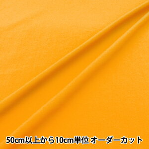 y5z n w͂iC n CG[ HN-PL-YEx