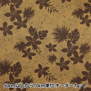 y5z n wu[h nCAvg nCrXJX mg[ uE 283-E-BRx