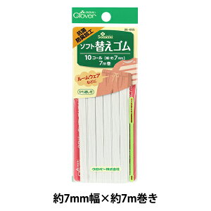 S w\tgւS RۖhLH  10R[26-055x Clover No[