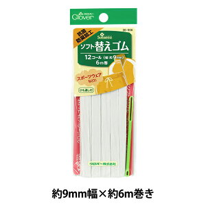 S w\tgւS RۖhLH  12R[26-056x Clover No[