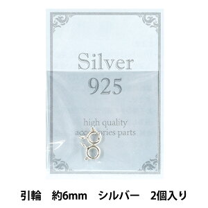 ��|���� �wSV925 ���� 6mm 2�x