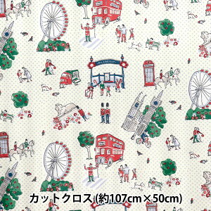n wCath Kidston IbNX~l[g JbgNX 107×50cm Lovely London N[ CGRXL-9103-1Ax