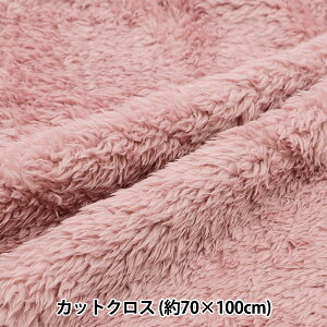 n wo[Vu{A JbgNX _XeBsN 70cm×100cm C-STK-2-1DPKx