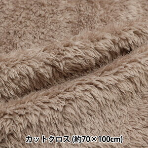 n wo[Vu{A JbgNX O[W 70cm×100cm C-STK-2-1GLGx