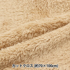 n wo[Vu{A JbgNX ~NuE 70cm×100cm C-STK-2-1MBRx