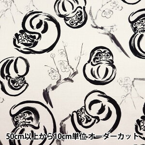 y5z n whr[ a _} It 1024-1100-2Ax