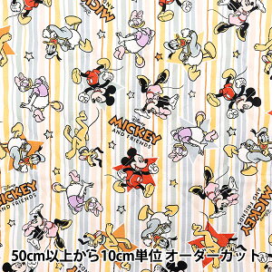 y5z n wIbNXLg ~bL[&tY GRQ-1130-1Ax KOKKA RbJ