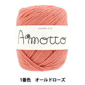 �H�~�ю� �w�A���b�g 1�ԐF �I�[���h���[�Y�x SAWADA �V�c