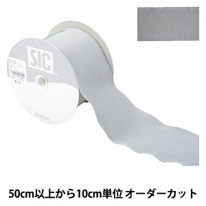 �y����5����z ���{�� �w���[�����y�^�V�������{�� SIC-100 ����7.5cm 82�ԐF�x