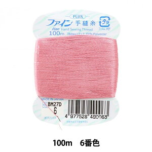 D wt@CD100m 6ԐFx Fujix tWbNX