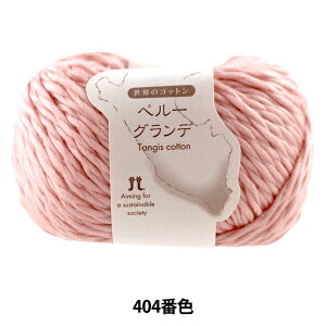 tĖю wẼRbg y[Of 404ԐFx Hamanaka n}iJ