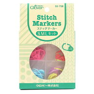 編み物用品 『ステッチマーカー SMLセット 55758』 Clover クロバー