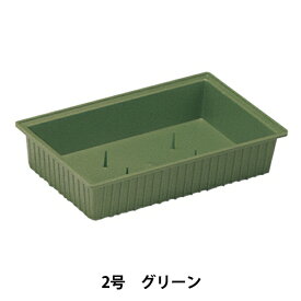 楽天市場 アクアベースの通販