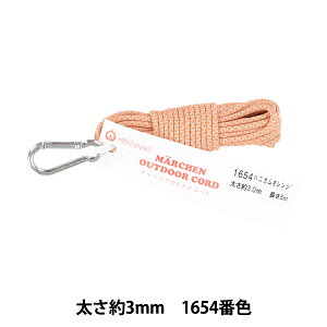 |Ђ wwAEghAR[h 1654ԐF njJIWx MARCHENART wA[g