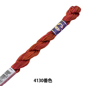 hイ wDMC 5ԎhJ J[oG[V 4130ԐFx DMC fB[GV[