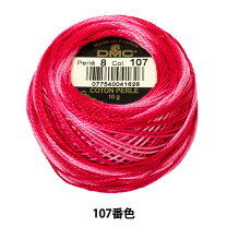 楽天市場】dmc コットン パール 8 番の通販 