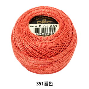 hイ wDMC 8ԎhJ 351ԐFx DMC fB[GV[