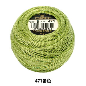 hイ wDMC 8ԎhJ 471ԐFx DMC fB[GV[