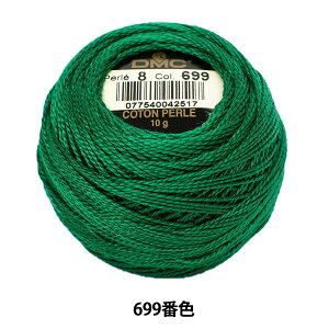 hイ wDMC 8ԎhJ 699ԐFx DMC fB[GV[