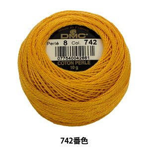 hイ wDMC 8ԎhJ 742ԐFx DMC fB[GV[