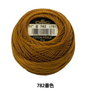 hイ wDMC 8ԎhJ 782ԐFx DMC fB[GV[