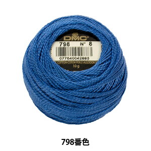 hイ wDMC 8ԎhJ 798ԐFx DMC fB[GV[