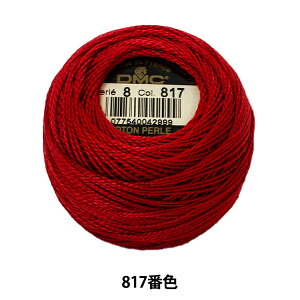 hイ wDMC 8ԎhJ 817ԐFx DMC fB[GV[