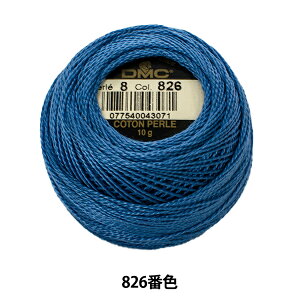 hイ wDMC 8ԎhJ 826ԐFx DMC fB[GV[