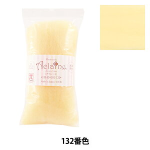 rуtFg wANt@Co[EAN[k 15g 132ԐFx Hamanaka n}iJ