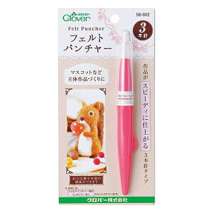 rуtFgj wp`[3{j 58-602x Clover No[