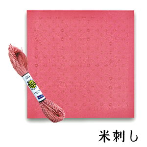 yX[p[SALEzr[YLbg wr[YhqpnZbg Ďh BS-N9xTOHO BEADS g[z[r[Y