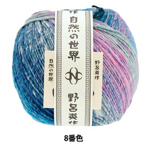 yX[p[SALEzH~ю wʉ_ 8ԐFx NORO Cp