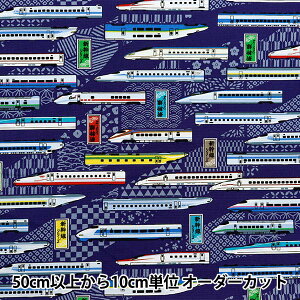 y5z n wIbNX JRV lCr[ A8000-33Bx