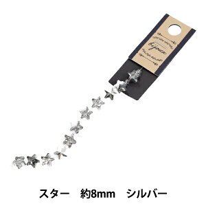 �r�[�Y �w�K���X�r�[�Y �X�^�[ ��6mm �V���o�[ JAN25-64-P�x