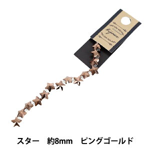 �r�[�Y �w�K���X�r�[�Y �X�^�[ ��6mm �s���O�S�[���h JAN25-64-R�x