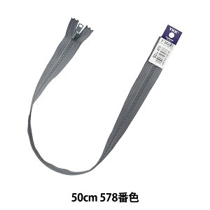 t@Xi[ wNo.4 rX ~ 50cm 578ԐF 4VSC-50578x YKK CP[P[