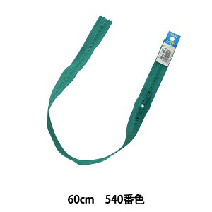 t@Xi[ wNo.4rXJ~ 60cm 540ԐF VSC46H60540x YKK CP[P[