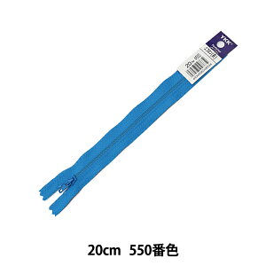 t@Xi[ wNo.4Gt 20cm 550ԐF 550x YKK CP[P[