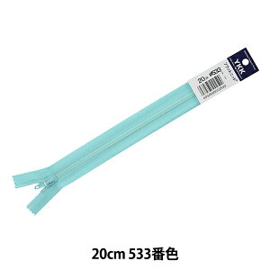 t@Xi[ wtbgjbgt@Xi[ 20cm 533ԐF DA FKC256-20533x YKK CP[P[