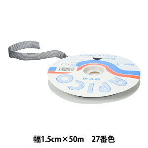 ڒe[v wAsRe[v 1.5cm×50m 27ԐF  T50-27x