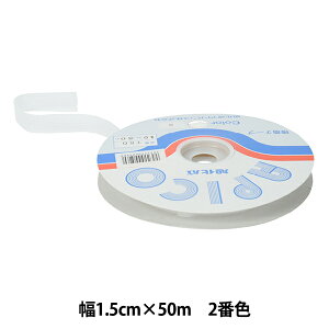 ڒe[v wAsRe[v 1.5cm×50m 2ԐF WF T50-2x