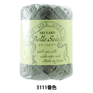 �t�Ėю� �wSKI Belle Soie(�X�L�[ �x���\��) 5111�ԐF�x SKI YARN �X�L�[���[��