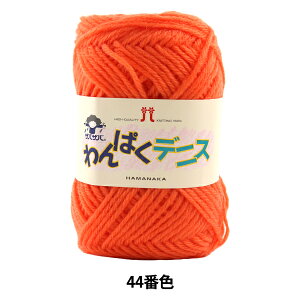 ю wςfjX 44ԐFx Hamanaka n}iJ