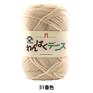 ю wςfjX 51ԐFx Hamanaka n}iJ