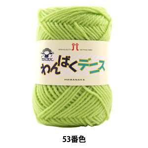 ю wςfjX 53ԐFx Hamanaka n}iJ