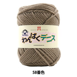 ю wςfjX 58ԐFx Hamanaka n}iJ